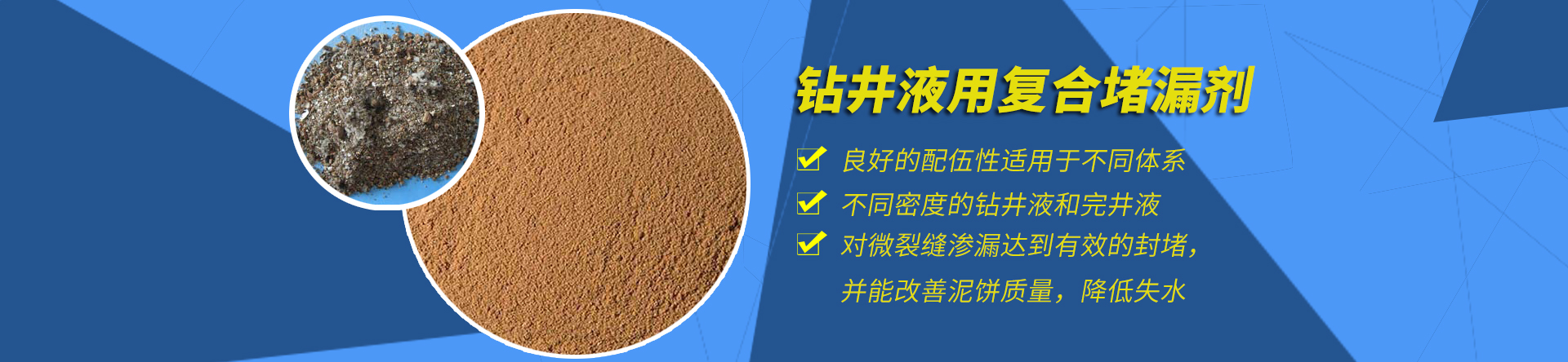 安平縣鑫哈絲網有限公司